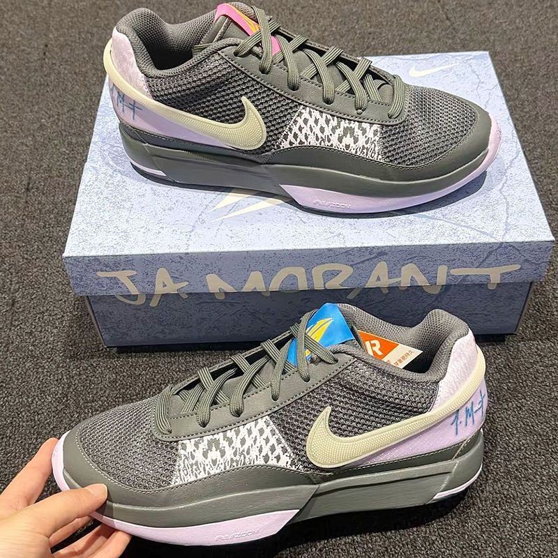 รองเท้าบาสเก็ตบอล Morante JA1 ออกแบบเพื่อดูดซับแรงกระแทกและมีความทนทาน ป้องกันการลื่น