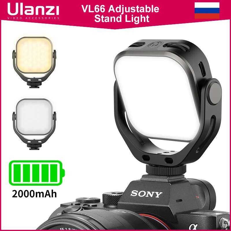 LED ไฟวิดีโอ ปรับได้ Ulanzi Vijim VL66 พร้อมขายึดหมุน 360 องศา ชาร์จได้ สำหรับ DSLR SLR มือถือ ไฟเติ