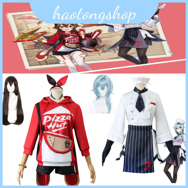 ชุดคอสเพลย์ Amber Eula จาก Genshin x Pizzahut สำหรับ.party
