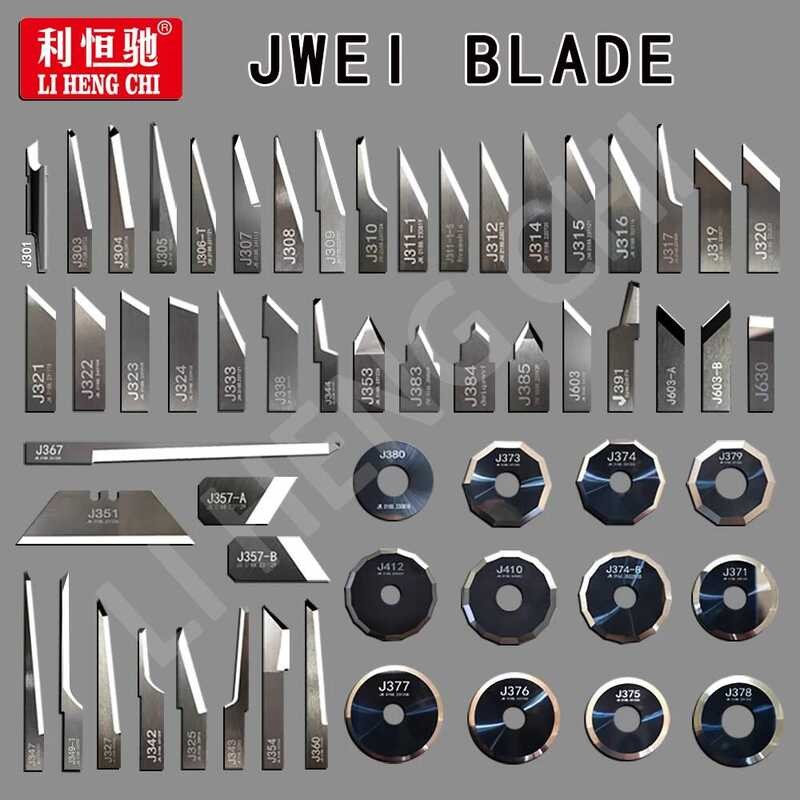 10Pcs JWEI J603 J603-A J603-B J630 J341 J311-1 J321 J306-T J308 J383 J384 J385 J374 Vibration Blade
