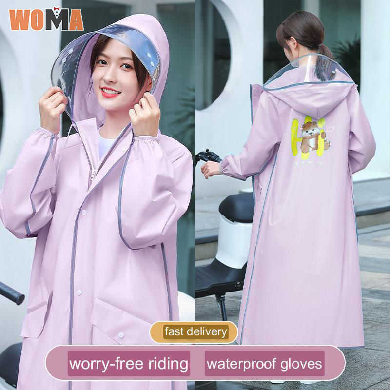 ❤ WOMA เสื้อกันฝนยาวเสื้อกันฝนผู้ใหญ่กันน้ำมีสไตล์ใหม่