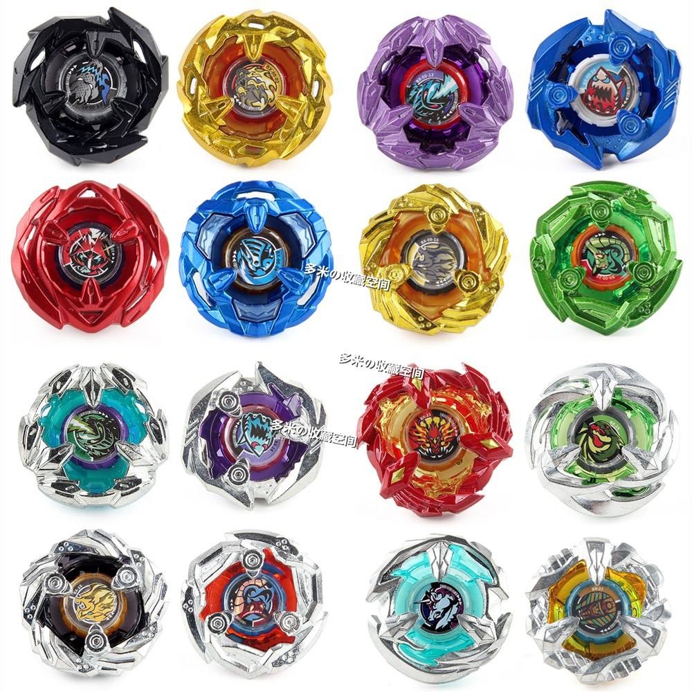 UX Generation Battle Gyro UX-00 01 02 03 Limited BX00-13 14 15 16 20 BX Launcher