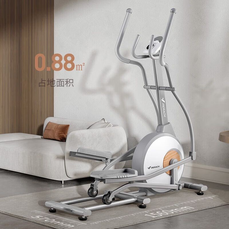 🔥การประกันคุณภาพ🔥 Merrick Home Hip Elliptical Machine Fitness Pioneer Space Walker Ultra-quiet Sm