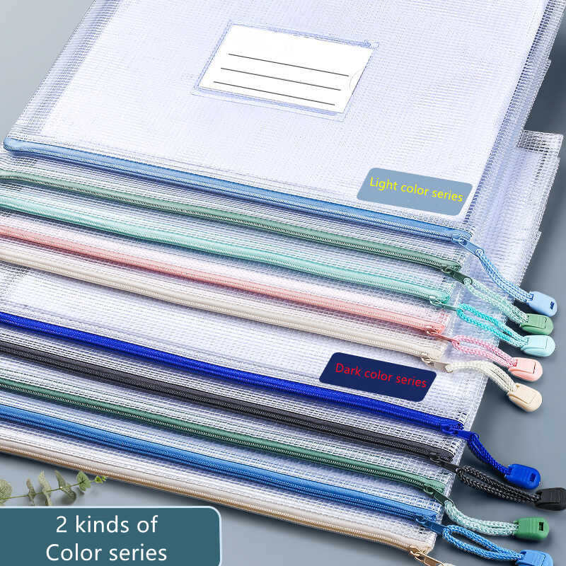 Bag A4 ตาข่ายใส Ziplock Archive นักเรียนเครื่องเขียนความจุขนาดใหญ่พกพาถ