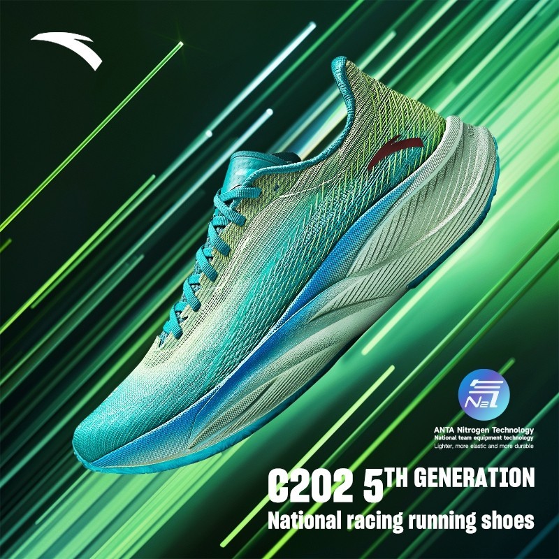 ฟิกเกอร์ Anta Men C202 20+ KM Racing Training Running Shoes Marathon Carbon Plate 112455563