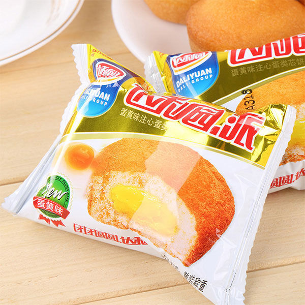 🔥ของแท้🔥 Daliyuan Egg Yolk Pie Sandwich Bread Whole Box Breakfast Wholesale Student Chocolate Pie