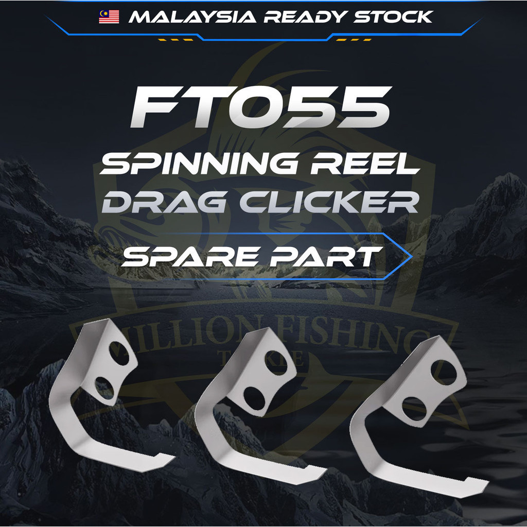 Mesin Pancing Alat Mancing Spinning Reel ลาก Clicker เสียงนาฬิกาปลุกอะไหล่ Bunyi ลากอุปกรณ์ตกปลาFT055