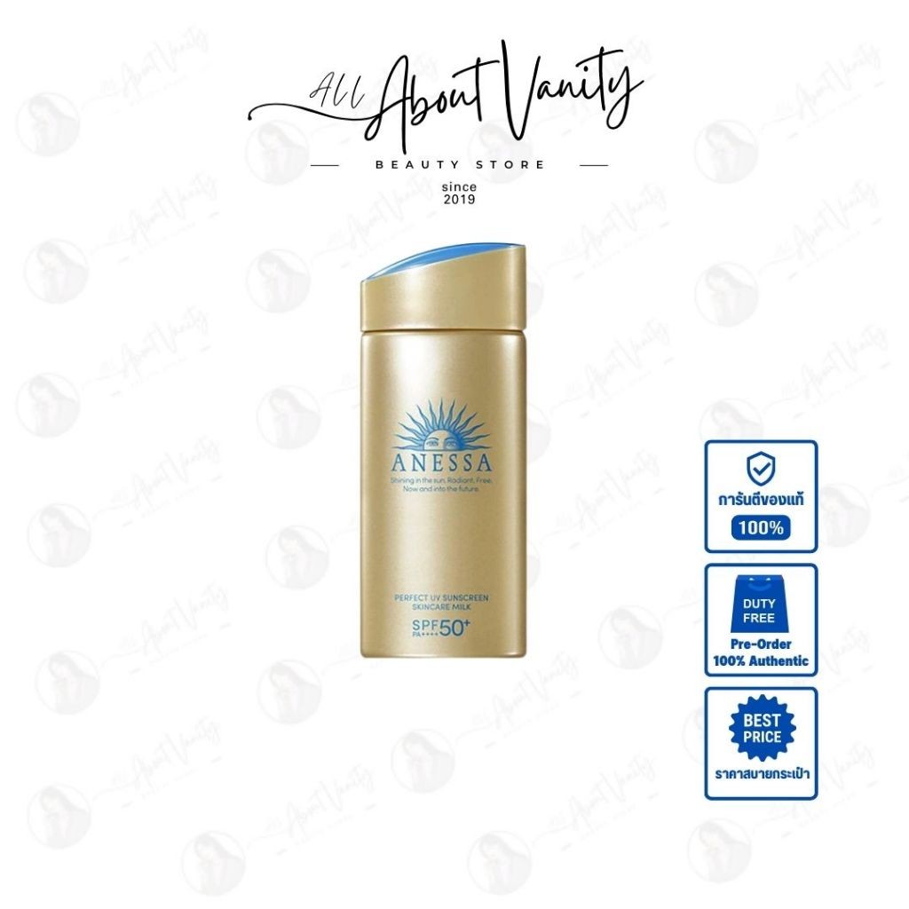 ♞,♘,♙Hot itemป้ายคิงพาวเวอร์ ANESSA Perfect UV Sunscreen Skincare Milk 90ml