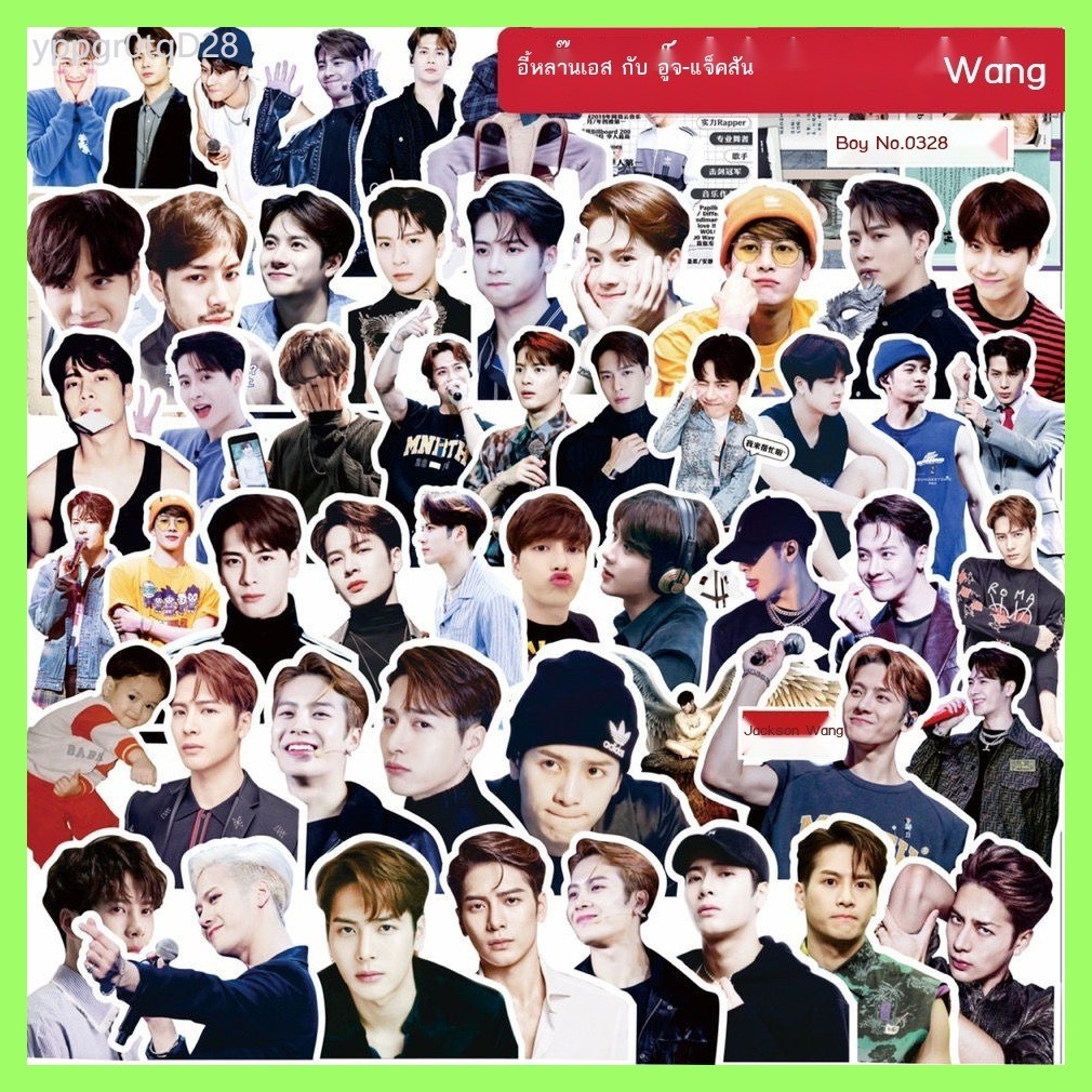 ins  สติกเกอร์คู่มือ got7 Wang Jiaer Jackson star อุปกรณ์ต่อพ่วงรูปถ่ายสติกเกอร์โทรศัพท์มือถือคอมพิ