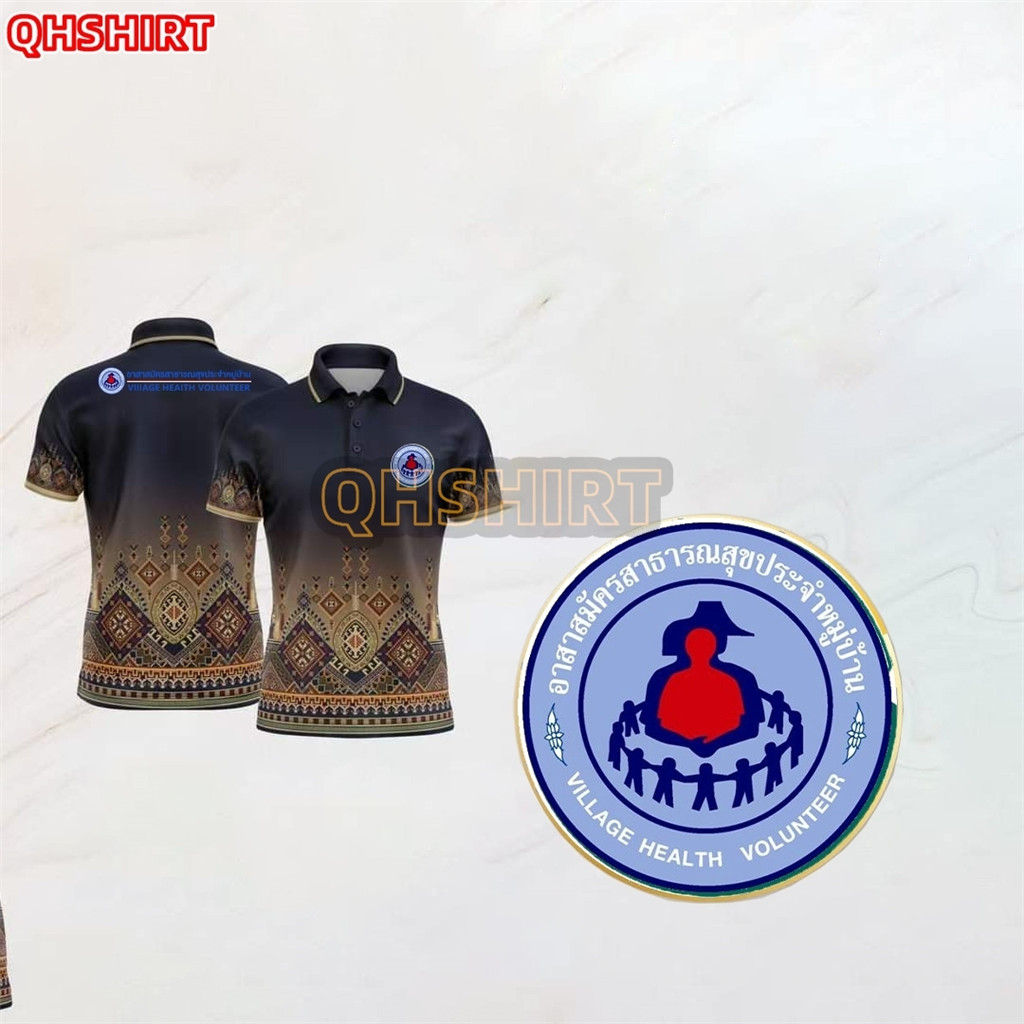 เสื้อโปโล พิมพ์ลาย ทรงผู้ชาย ทรงผู้หญิง(เลือกตราหน่วยงานได้ สาธารณสุข สพฐ อปท มหาดไทย อสม สำนักงานคณะกรรมการการศึกษาพื้นฐาน)code430