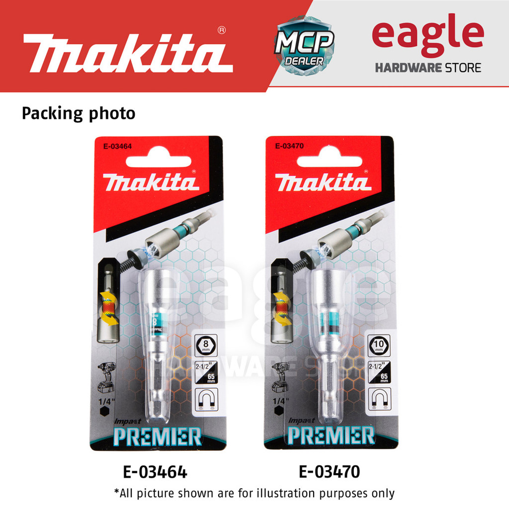 Makita Torsion Nut Setter E-form Impact PREMIER ( MZ-B ) 1/4" Shank ( E-03464, E-03470 )