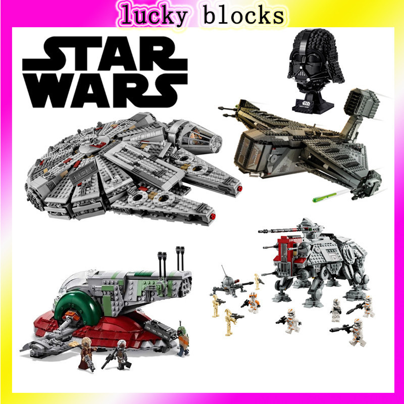 ในสต็อกในสต็อก Star Wars AT-TE Millennium Falcon Darth Vader ประติมากรรมหัว 75105/75337 อาคารบล็อก