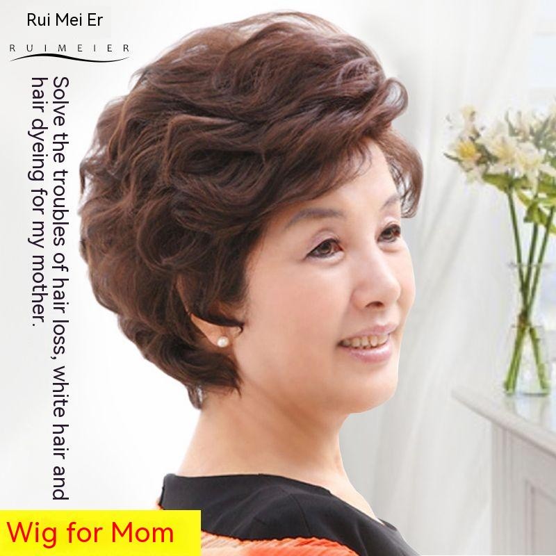 Ruimeier วิกผมสั้น ผมหยิก สําหรับผู้หญิงวัยกลางคน
