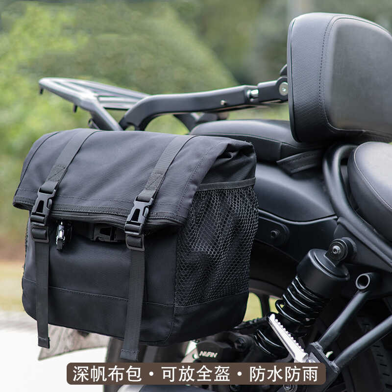 เหมาะสําหรับรถจักรยานยนต์ tr300plus ด้านข้างกระเป๋า cu525 กันน้ํา Quick Release cu625 ความจุขนาดใหญ่