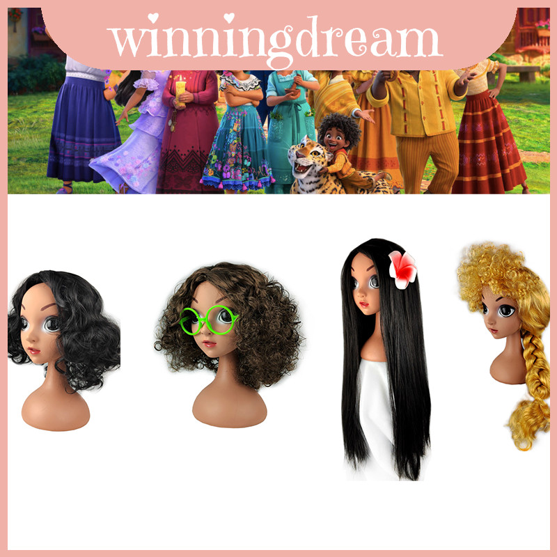 เครื่องแต่งกายMirabel, Isabella, BrunoและPepaจากเรื่องEncanto สําหรับปาร์ตี้