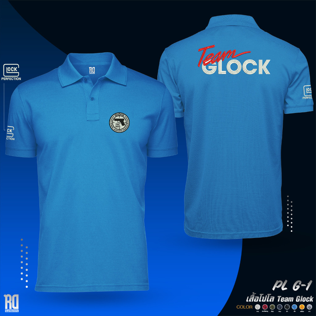 เสื้อโปโลทีม Glock ลาย PL G-1 ปรับแต่งได้ฟรี