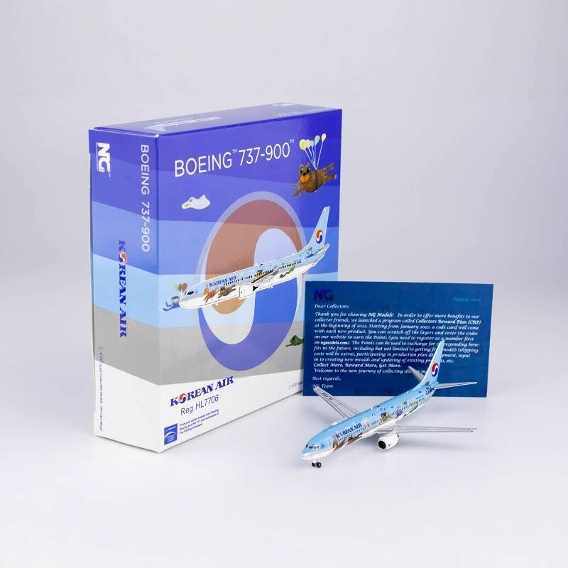 {Vivi toys} โมเดลเครื่องบินโดยสารโลหะผสม NG 1/400 HL7706 เกาหลีใต้ Airlines B737-900ER วันเด็ก 25072