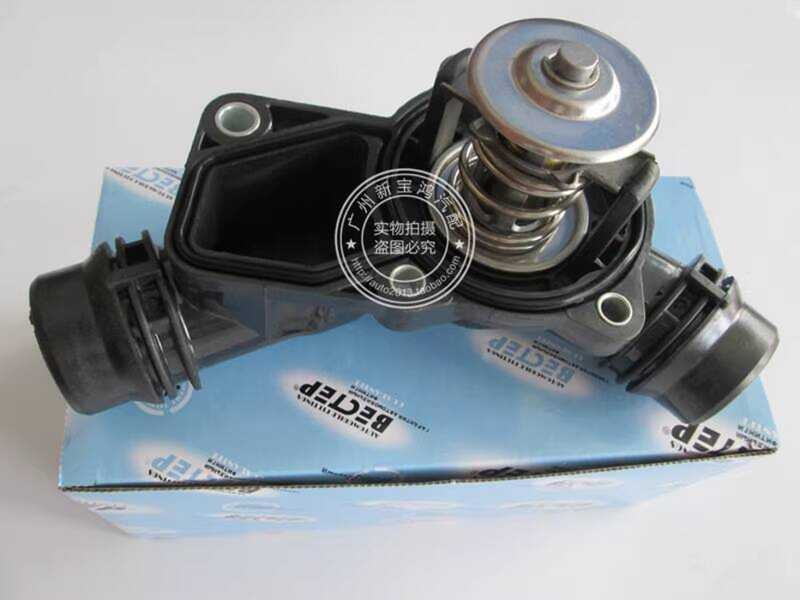 เหมาะสําหรับ BMW E39 E60 X5 E53 520I 525I 530I E38 728 Thermostat 528 730
