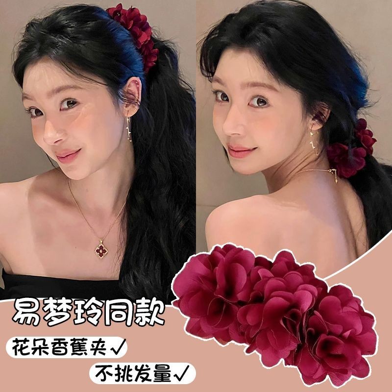 Yimengling คลิปกล้วยดอกไม้สีแดงกิ๊บติดผมขนาดใหญ่ Ocean Romance Seaside Mermaid Shape คลิปแบน