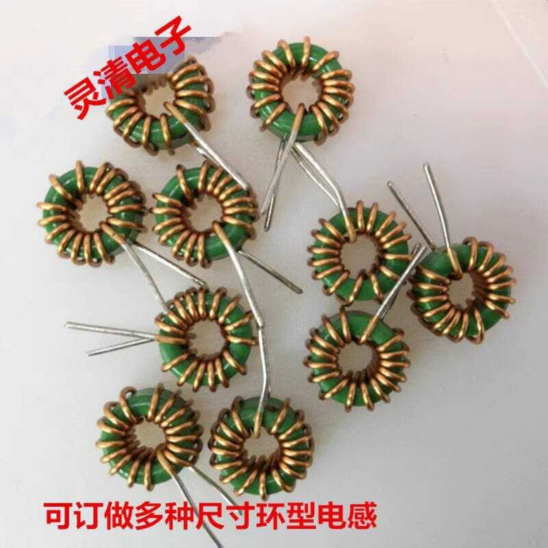 1,000uh แหวนแม่เหล็กอุปกรณ์เหนี่ยวนําแหวนประเภทเหนี่ยวนําความแตกต่างโหมดเหนี่ยวนํา Coil Stringing Co