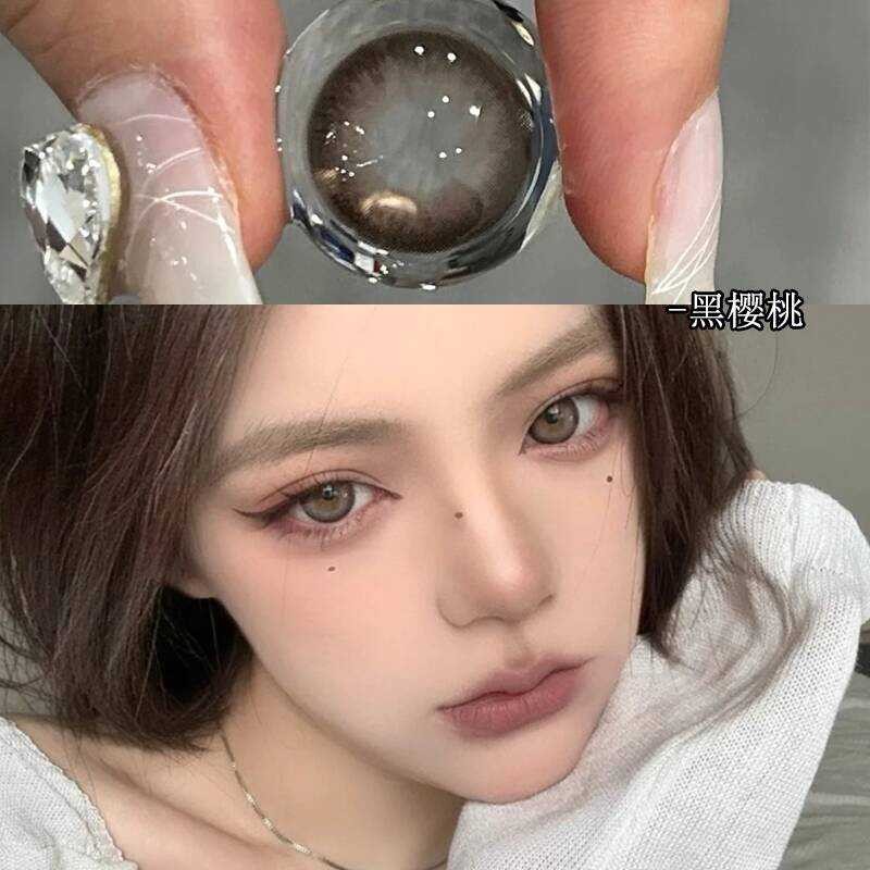 คอนแทคเลนส์สีแบบใช้แล้วทิ้ง Daily Throwing Black Cherry Lunar Advent Alchemy fomoemy คอนแทคเลนส์สีสไ