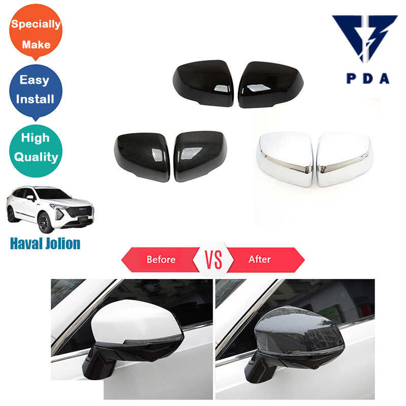 ฝาครอบกระจกมองหลัง Haval Jolion 2021 2022 2023 อุปกรณ์เสริมตกแต่