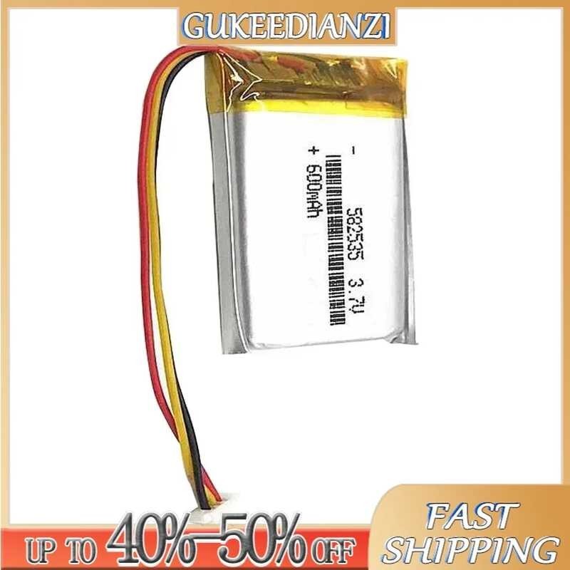 MRO052 แบตเตอรี่สำหรับ Logitech M-RO052, MX ที่ใดก็ได้ โท 2, 2s, 3