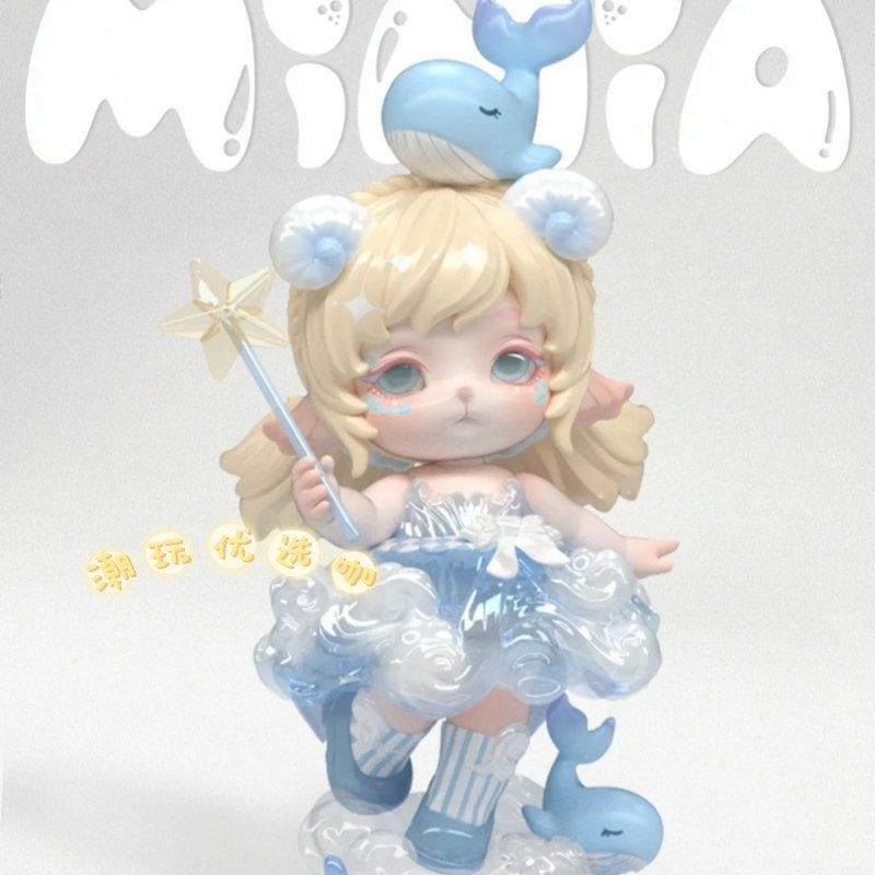 Genuine MiMiA Water Secret Series Blind Box Trendy Figure Toy Girl Cute Doll Ornament Gift