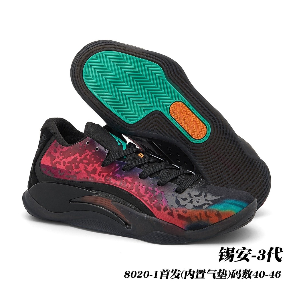 [Company Grade NK] รองเท้าบาสเก็ตบอล Zion 3 Zion รุ่นที่ 3 แบบมืออาชีพ 6 สี