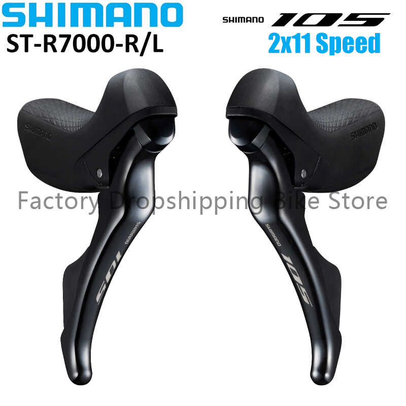 ภาพใหญ่: 4F0 SHIMANO 105 R7000 2X11 Speed Road Bike Combo Kit St-R7000 ชุดควบคุ