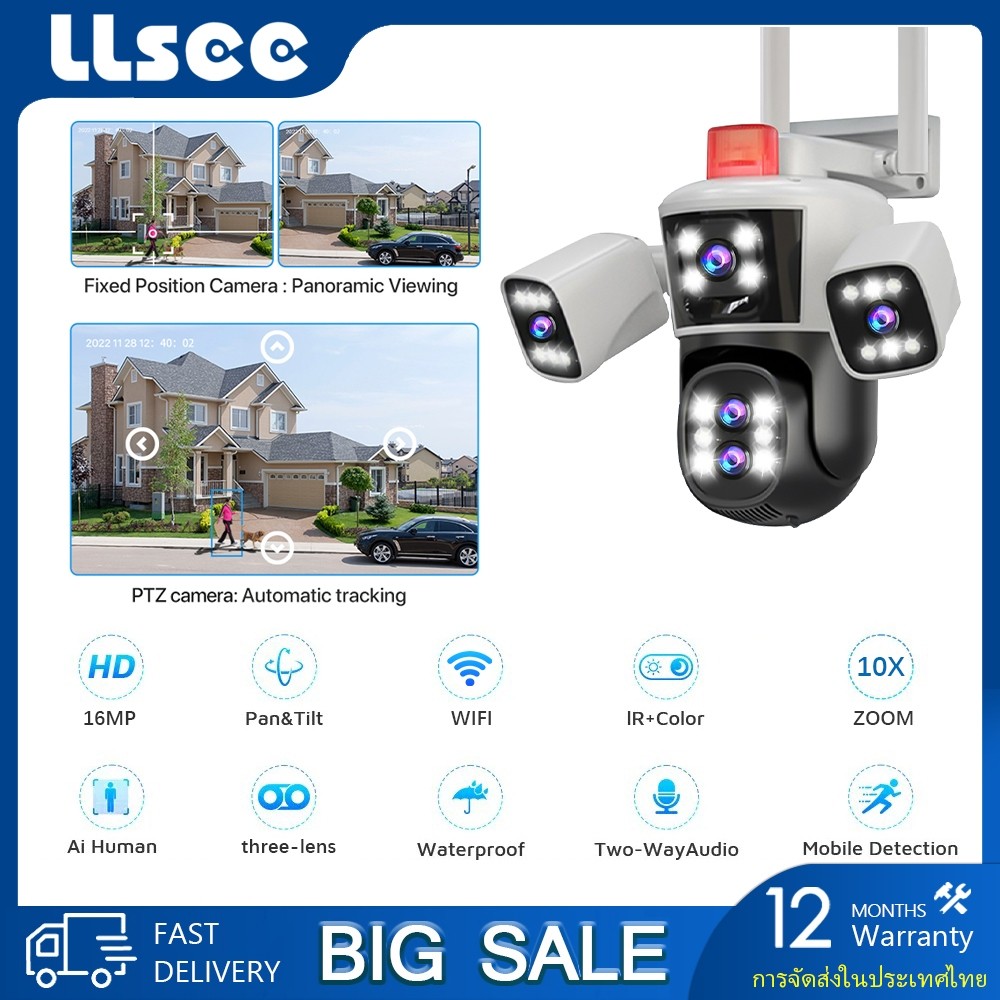 LLSEE 16MP 4 เลนส์ 10 เท่าซูมออปติคอลกล้องวงจรปิดไร้สาย WIFI กลางแจ้งกันน้ำ 360 PTZ การรักษาความปลอ