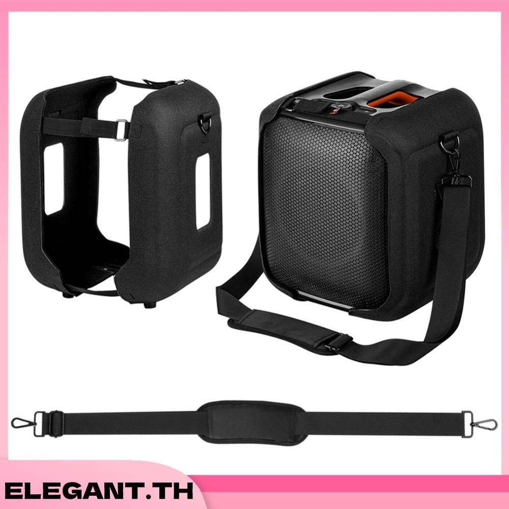 เคสลําโพง EVA สองด้าน สําหรับ Partybox Encore Essential