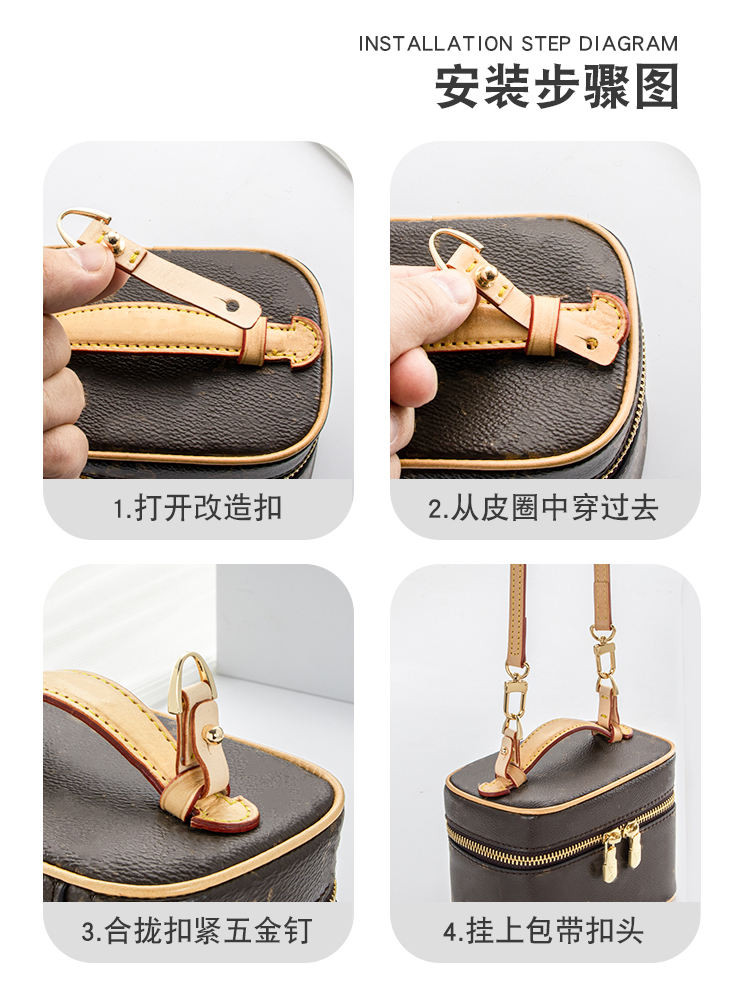 LV เหมาะสําหรับ เลเวล กระเป๋าเครื่องสําอางการเปลี่ยนแปลง ค โรสบอดี สายคล้องไหล่อุปกรณ์เสริมสายตายาวดีนาโนกระเป๋าหนังโซ่กระเป๋าเป้สะพ - รูปที่ 2