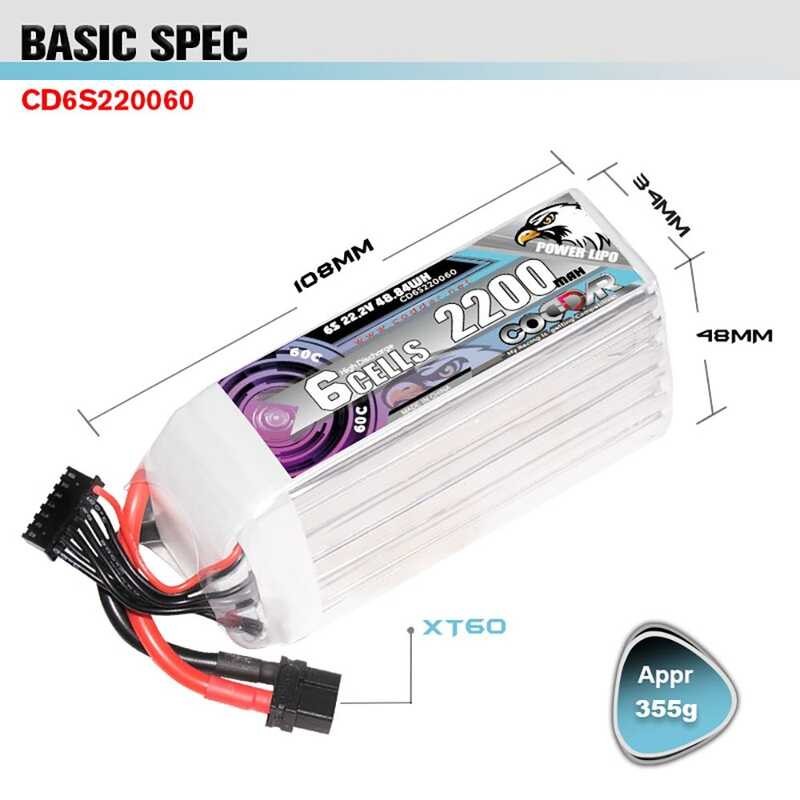 Δ CODDAR 6S 22.2V 2200Mah 60C สำหรับเครื่องบินควบคุมระยะไกลรถ FP