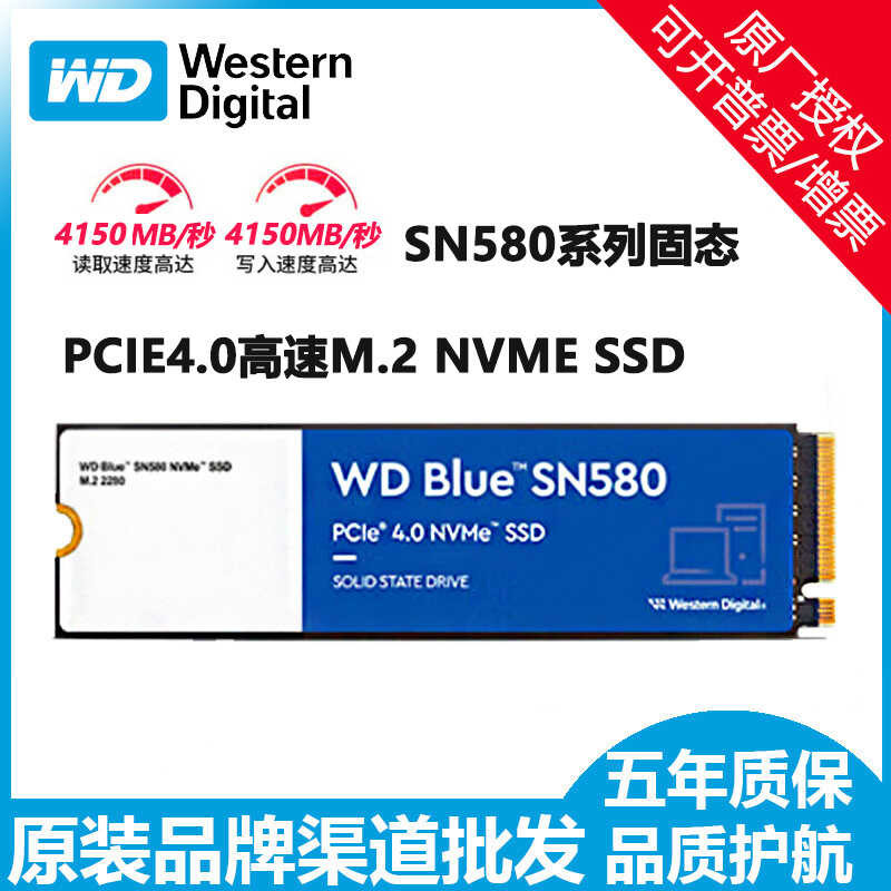 WD Western Data 2TB เหมาะสําหรับคอมพิวเตอร์ SSD Solid State Drive 1T M.2 NVMe SN580 PCIe4.0