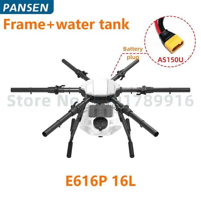 ▥ 16L E616p EFT ชุดกรอบสเปรย์สำหรับการเกษตร16กก. คอปเตอร์สี่ใบพัดแบบพับได้พร้อมระบบกำลัง X8แบบฮ