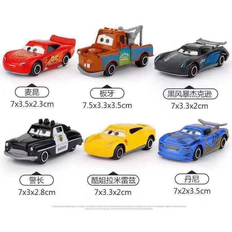 Alloy Car Story 3 Alloy Car Toy Lightning McQueen Black Storm ลุง McQueen Cool Sister นายอําเภอ