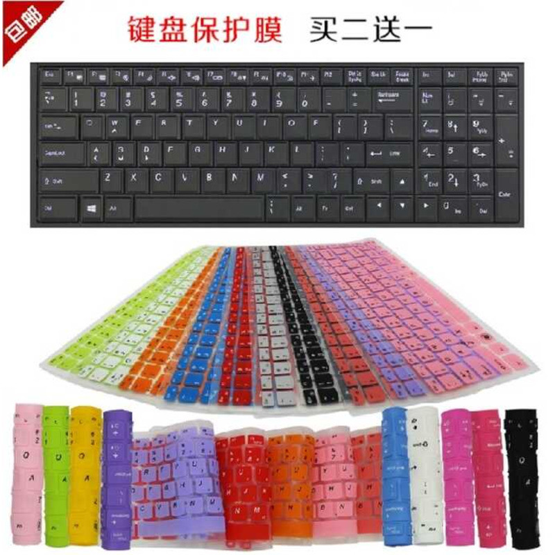 Future Human P170EM P370EM P570MW P150EM P177SM P150SM คีย์บอร์ดป้องกันฟิล์ม