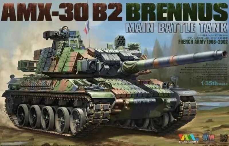 รถถังเกราะปฏิกิริยา TIGER MODEL 4604 1/35 AMX-30B2