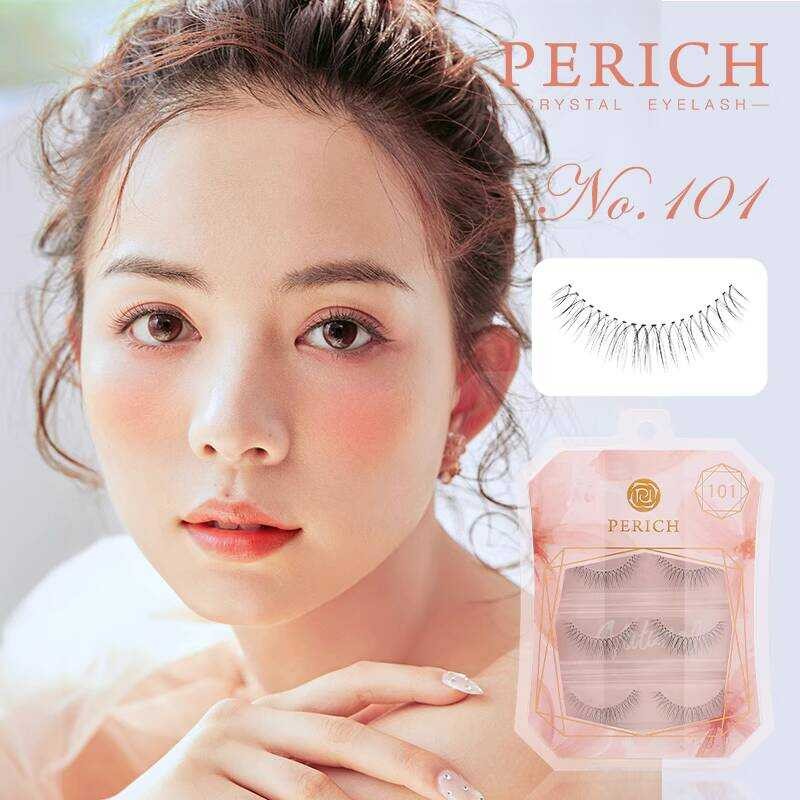 PERICH หนึ่งคู่ขนตาปลอมหญิงธรรมชาติ 101 Airy Nude แต่งหน้า Su Yan Cross สไตล์สั้น Hand-Leash โปร่งใส