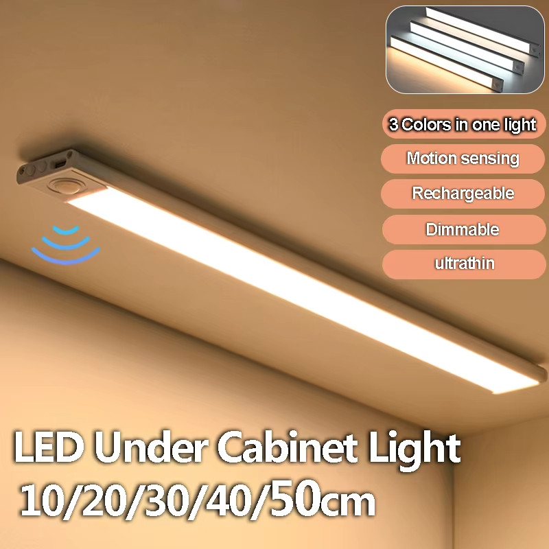 ปรับได้ 3 สี LED Night Light Ultra-Thin Smart Motion Sensor ไร้สาย USB ภายใต้ไฟตู้ตู้เสื้อผ้าตู้ครัวห้องนอนแสง