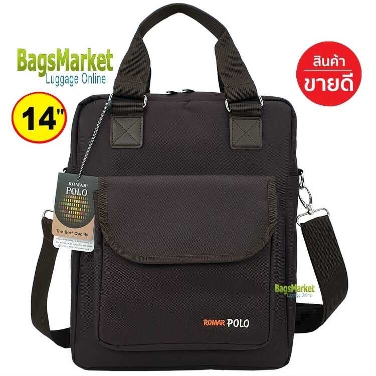 9889Shopกระเป๋าสะพายข้าง กระเป๋าสะพายไหล่ กระเป๋าใส่เอ