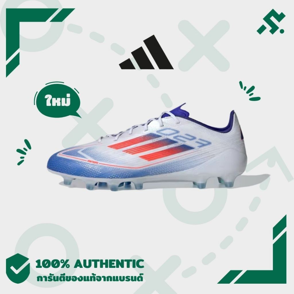 ฟิกเกอร์ [รองเท้าฟุตบอล] Adidas F50 ELITE AG