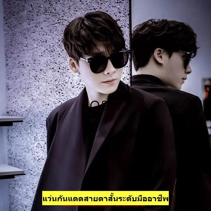 ♞【O&O】 (0°-600°แว่นตาสายตาสั้น) GM Qi Wei แว่นกันแดดสำหรับผู้ชายและผู้หญิงแบบเดียวกัน HER Square Th