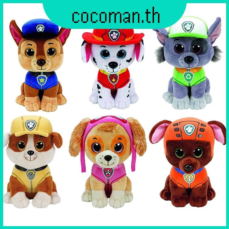 ตัวเลขของเล่นตุ๊กตาสุนัข Paw Patrol ขี้เล่นที่ออกแบบมาเพื่อ Spark Joy และจินตนาการสําหรับเด็กใน
