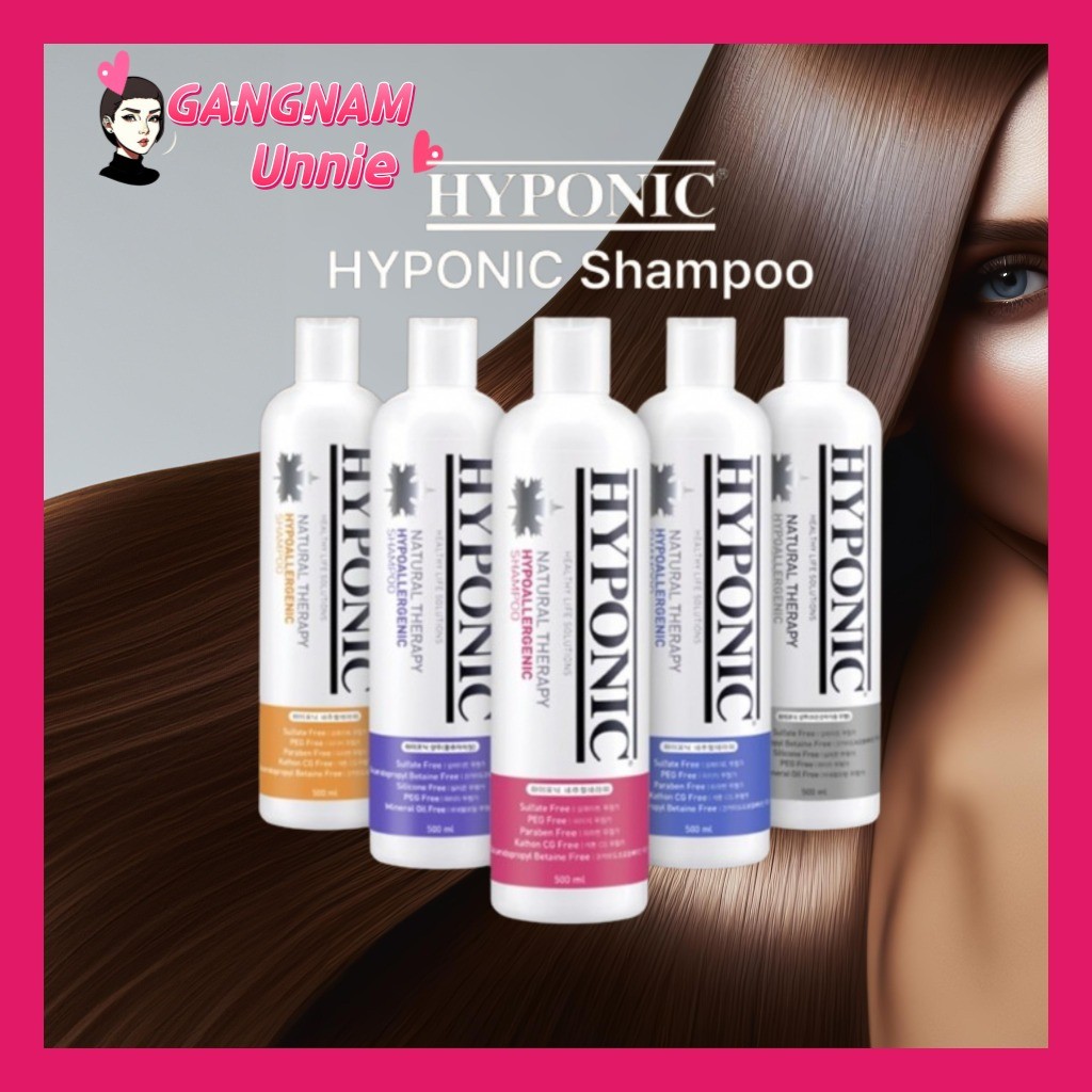 [GangNam Unnie] [HYPONIC] Hypoallergenic Shampoo 500ml Dog Shampoo Dog Grooming