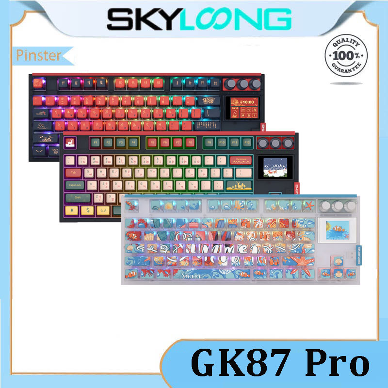 Skyloong GK87 Pro Game การตรวจสอบการจําลองครั ้ งที ่ สาม Hot Plug Bluetooth GASKET คีย ์ บอร ์ ดไร