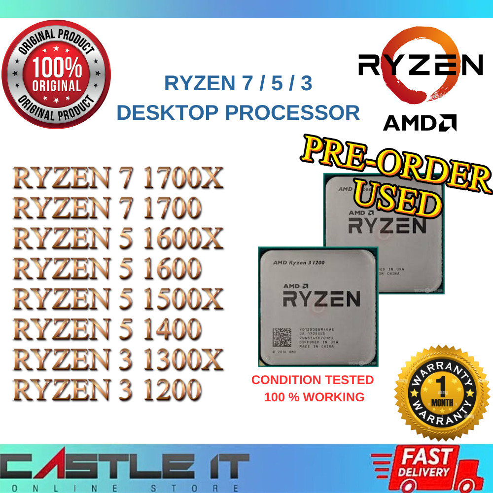 โปรเซสเซอร์ AMD Ryzen 7 1700X / 1700 - R5 1600X 1600 1500X 1400 - Ryzen3 1300X 1200 AM4 ใช้