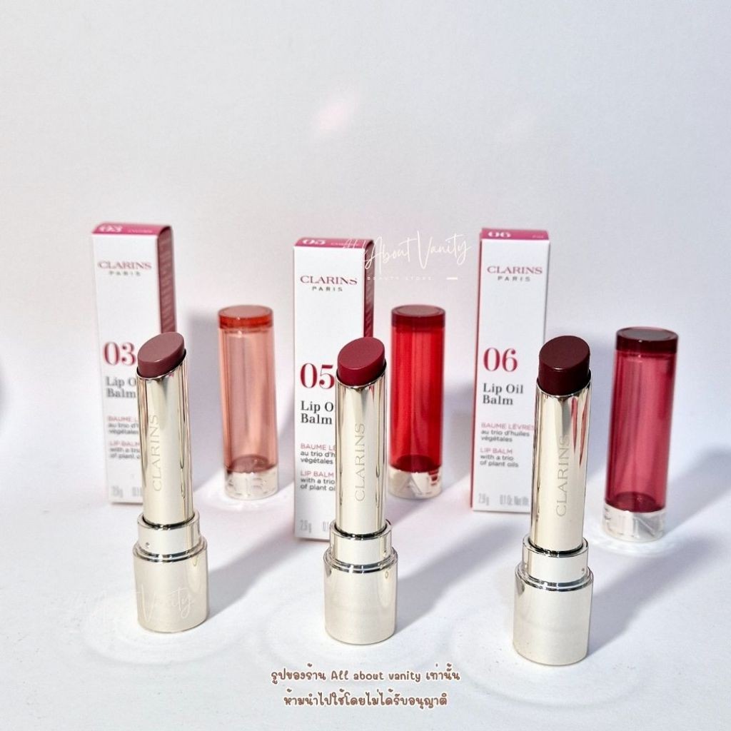 [พร้อมส่ง] ดิวตี้ฟรียุโรป Clarins Lip Comfort Oil Lip Balm ลิปออยล์รูปแบบปาล์ม