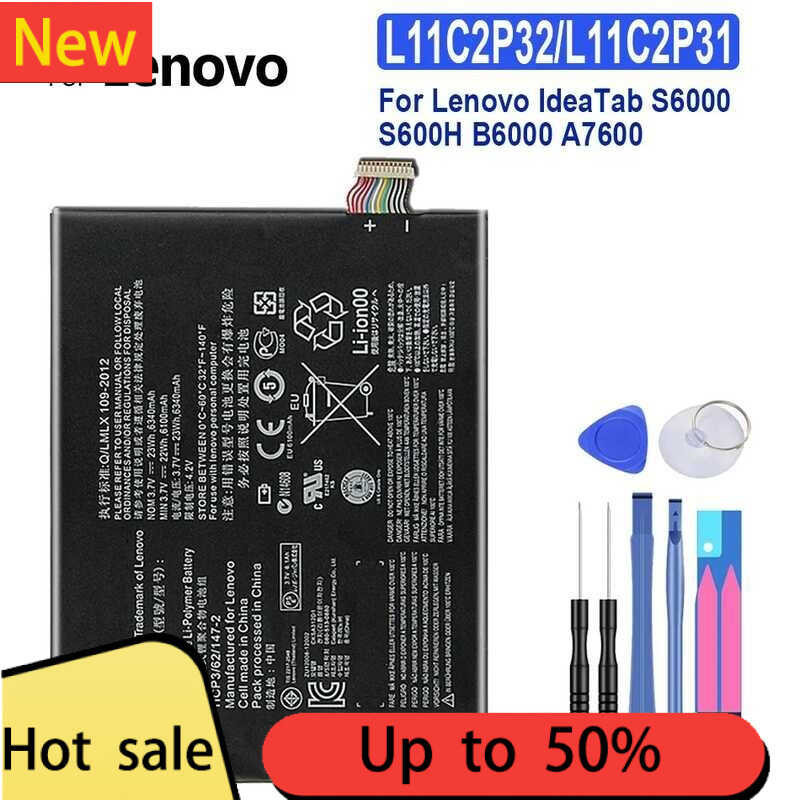 แบตเตอรี่ ทดแทน สำหรับ Lenovo IdeaTab S6000 S600H B6000 A7600 6340mAh L11C2P32 L11C2P31